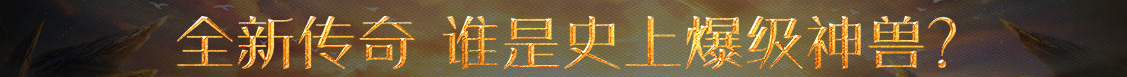 衡阳市新闻网